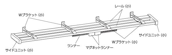 https://www.fullness.ne.jp/dcms_media/image/mute_S05.JPG